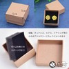 Lubonarie Wrapping Box, Gift Box, Accessory Box, Ribbon Tie, Accessory