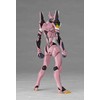 Kaiyodo Revoltech Yamaguchi #139: Evangelion Type-08 Beta Action Figure