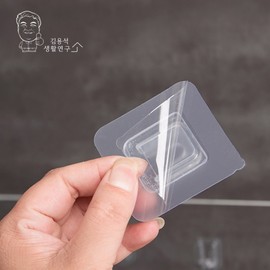 Non-perforated multipurpose transparent magic ring hook 10P B type 2ea