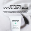 delphyr [delphyr]Liposome Soft Calming Cream 80ml