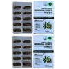 Morningcomes India Himalaya Morningcomes 20 capsules total / 모닝컴스 인도 히말라야 모닝컴즈 총 20캡슐