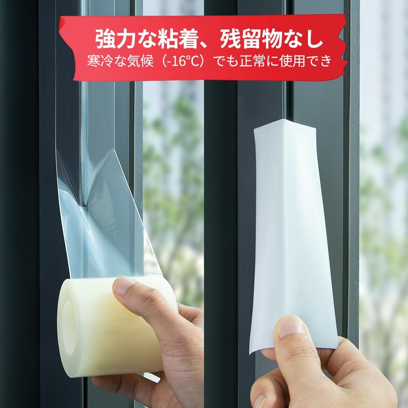 Draft Prevention Tape, Draft Prevention Tape, Draft Prevention, Window Gap