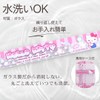 Santan Cinnamoroll Glass Nail Shiner 339196 Sanrio