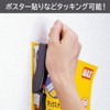 マックス ホッチキス 20枚とじ ブリスタパック 10号針付 HD-10NXK イエロー