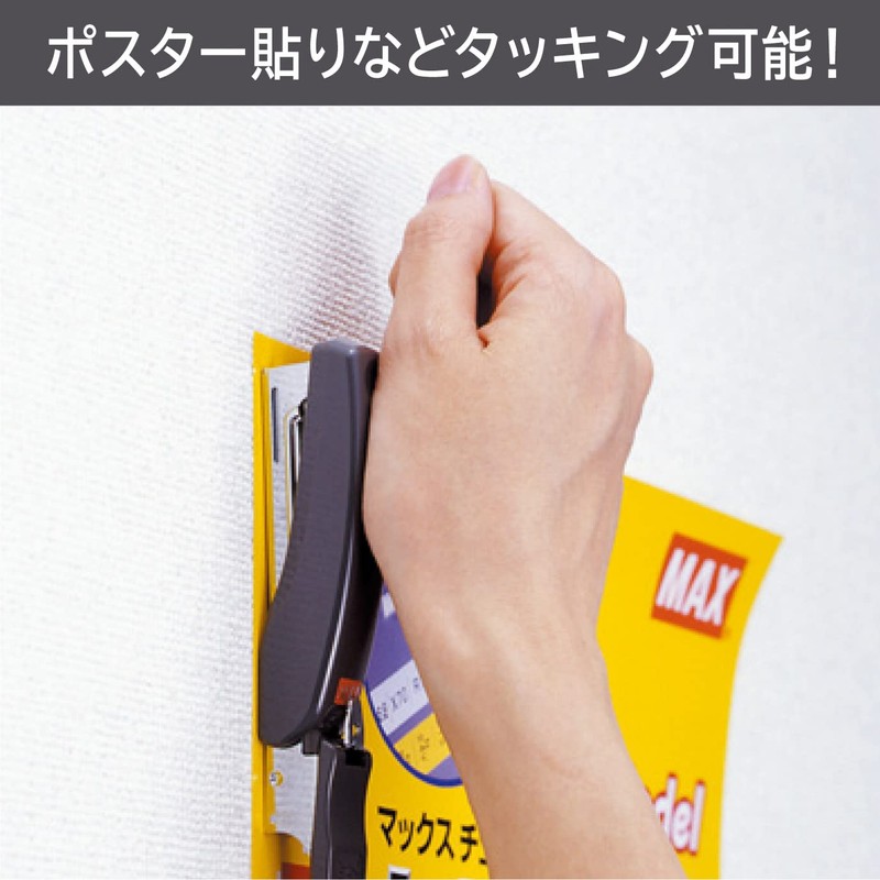 マックス ホッチキス 20枚とじ ブリスタパック 10号針付 HD-10NXK イエロー