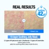 GOODAL Heartleaf Hyaluron Soothing Jelly Mask [1EA]