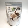 INCA INCHI インカインチ・プロテイン(粉末タイプ) 300g