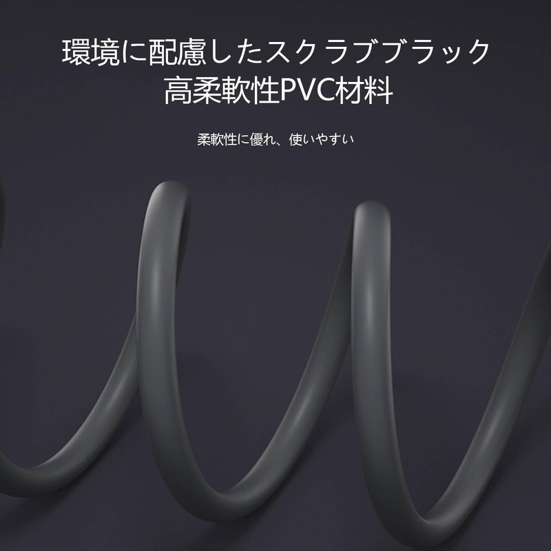 SZSL Microphone Cable Male to Female Microphone Connection for Microphone