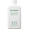 Miyoshi Additive-Free White Soap, Body Soap, 13.5 fl oz (400