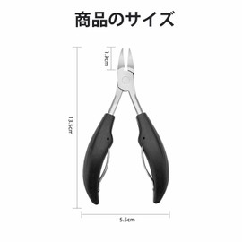 Roczential Small Bird Claws for Small Parakeets and Cockatiels to Large Parakeets and Parrots (Black)