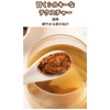Burdock Tea, Texture, Clear Texture, Meat is Thick and Soft,