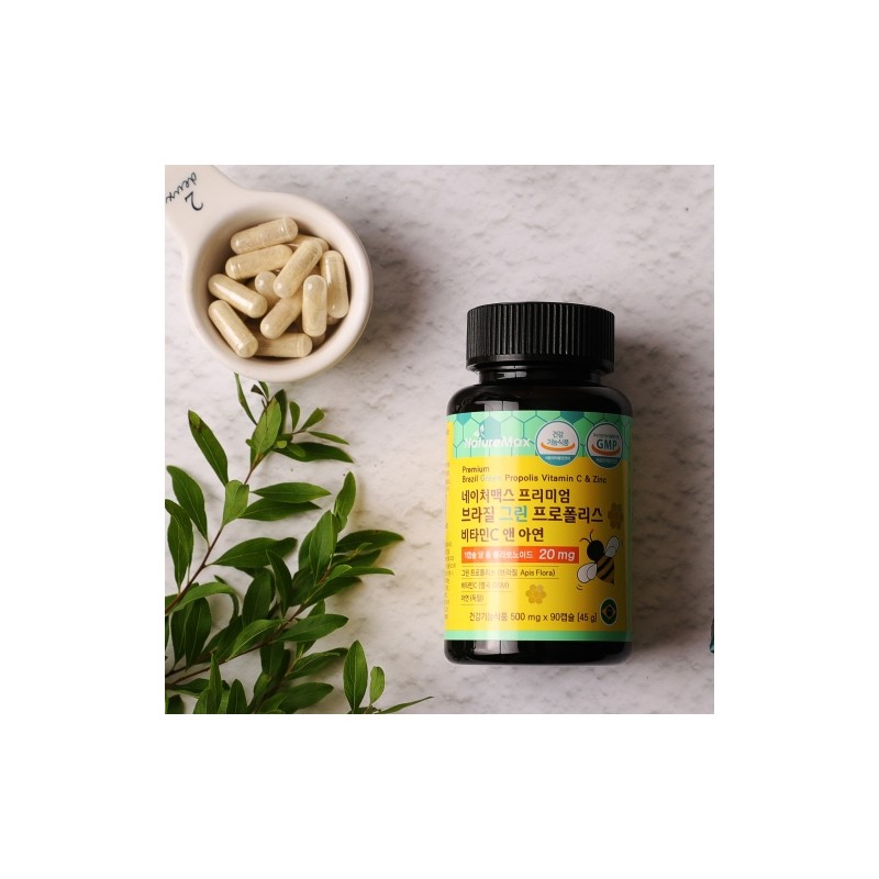 NatureMax Premium Brazilian Green Propolis Vitamin C & Zinc 500mg