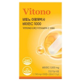 Vitono Dr. Lee Wang-jae Vitamin C 1000mg capsule 115g, 100 tablets, 1 piece / 비토노 이왕재박사 비타민C 1000mg 캡슐 115g, 100정, 1개