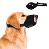 NACOCO Adjustable Dog Mesh Muzzle - Soft Mesh Breathable Muzzle