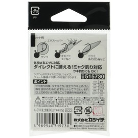 KATSUICHI KJ-21R KJ-21R Marine Suspension Moat, BOLLY Red #4-3.5g