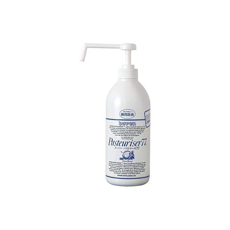 Dover Pastry 77 27.6 fl oz (800 ml), Hand Pump
