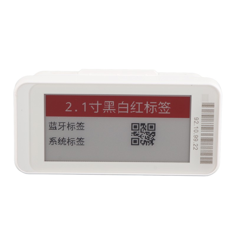 2.1in TFT Screen Electronic Shelf Label Portable ESL Bluetooth Connection