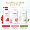 Dove Body Soap, Fermentation & Beauty Series, Midnight Lavender, Body