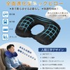 TOSELBAI Neck Pillow, Hand Push Pump Inflation Neck Pillow, Convenient