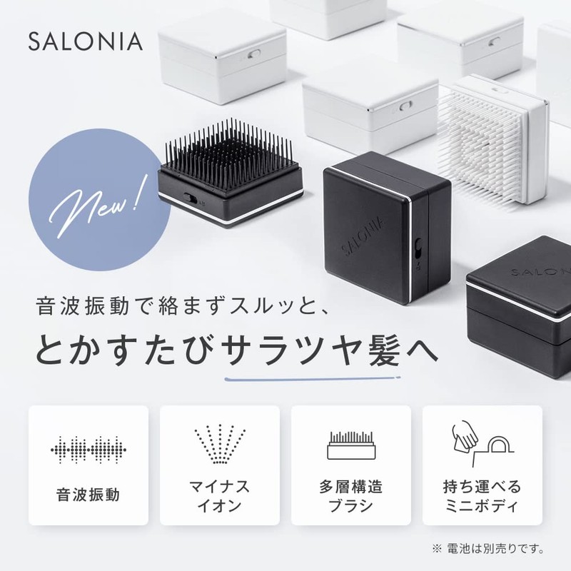 SALONIA Salonia Square Ion Brush for Men and Women, Black