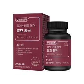 More Nature Cholesterol Care Folic Acid Fermented Red Yeast (500mg x 60 tablets) 1 box / 모어네이처  콜레스테롤 케어 엽산 발효 홍국(500mg x 60정) 1박스