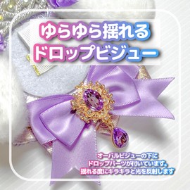 [efShop] Can Badge Rosette [Rabbit Ears] Pain Rosette Deco Pain Bag Push Goods Rabbit Angel Area Can Badge Case 57mm 76mm (Drop, Navy)