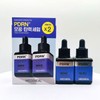 Mediheal/PDRN/Pores/Elasticity/Serum/40+40ml/Double/Planning