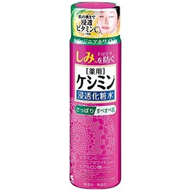 Keshimin Penetrating Lotion, Refreshing Smooth, Prevents Stains, 5.3 fl oz (160 ml) x 3 Packs