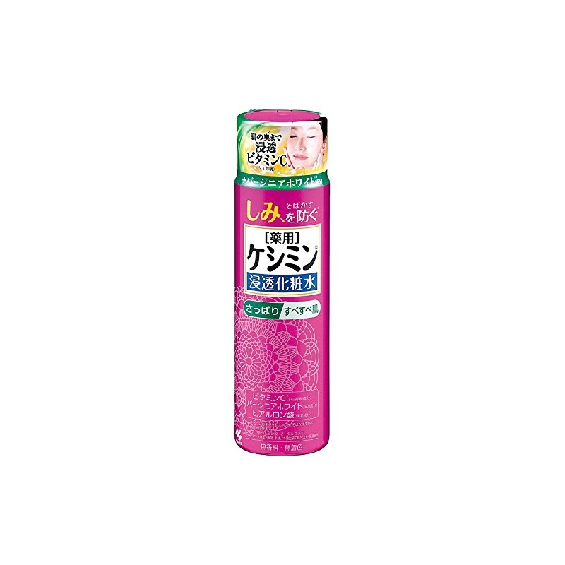 Keshimin Penetrating Lotion, Refreshing Smooth, Prevents Stains, 5.3 fl oz