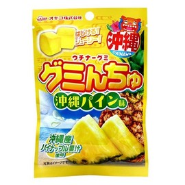 Guminchu Okinawa Pine Flavor, 1.4 oz (40 g) x 10 Packs