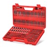 ARUCMIN 214-Piece Screwdriver Bit Set S2 Steel Drill bit set