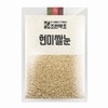 Joeun Yakcho 조은약초 현미쌀눈 1kg JoEun Herbal Brown Rice Germ