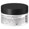 [got2b] Schwarzkopf Bonding Treatment
