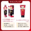 Dahlia Camellia Oil Blend, Hair Serum Refill, 3.1 fl oz