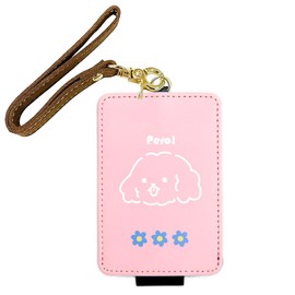 Granthunk Pero! (Line Drawings) Pass Case, Toy Pooh