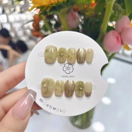 piruto Nail Tips, Short, Fake Nails, Handmade, Yellow, Cute, Flower, False Nails, Korean, Self-Nail, Nail Art, Popular, 3D, Fashionable, School Entrance Ceremony, Graduation, Coming-of-Age Ceremonies