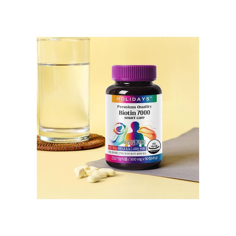 Holidays Biotin 7000 4 bottles of 90 tablets (12-month supply)