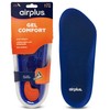 Airplus Gel Orthotic 3/4 Length Comfort and Stability Shoe Insoles
