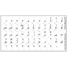 Online-Welcome FARSI-PERSIAN  KEYBOARD STICKER TRANSPARENT BLACK LETTERS NEW ONLINE-WELCOME