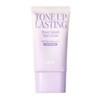 Espoir Tone-Up Lasting Water Splash Sun Cream 50ml (SPF50+) 1 unit / 에스쁘아 톤업 래스팅 워터스플래쉬 선크림 50ml(SPF50+) 1개