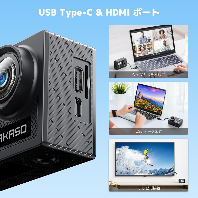 AKASO Brave4 Action Camera with Floating Hand Grip