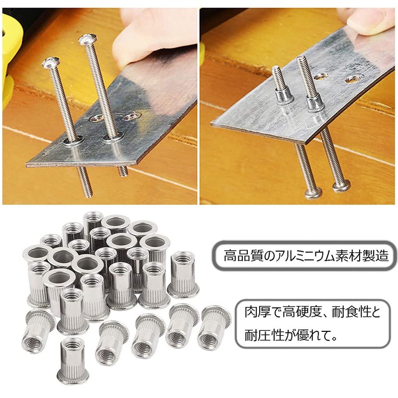 [Set of 140] Embedded Insert Nuts Hex Nuts BESTU Screw-in