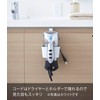 Yamazaki (山崎実業) Dryer Holder Black Approx. W10 x D12 x