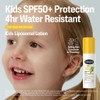 Cetaphil Sun Spf 50+ Kids Liposomal Lotion 150mL