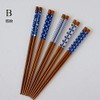 SUNLIFE Chopsticks Set of 5 Pairs for Guests 8.9 inches