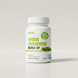 Fill with essence Essence Filling Guar Gum Hydrolyzate Plus Up 60 Tablets 2 1 / 본질채움 구아검 가수분해물 플러스 업 60정 2개 1개