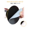 SPEEDWOX Magic Sandpaper Sanding Paper #3000, 100 Sheets, 2.0 inches