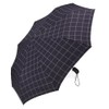 ESPRIT Gents Easymatic Pocket Umbrella 31 cm, Check Blue, simple