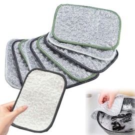 025 New Double-Side Non Scratch Wire Dishcloth - Reusable Steel Wool Cleaning Cloths for Kitchen, Cookware, Sinks, Dishes and Stovetop (Color 2)