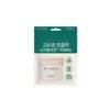 Biwoncheu Dietary Supplement Collagen Toner Pads Sheets 10 for daily